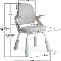 Дитяче крісло Mealux Neo Air Static Grey (Y-306 G) - мініатюра 3