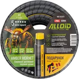 Шланг армированный 4-х слойный Alloid Building Tools Amber Hornett 3/4" 30 м (WH-63323)