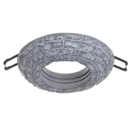 Світильник точковий Brille HDL-M32 Gray WH MR16 36-100