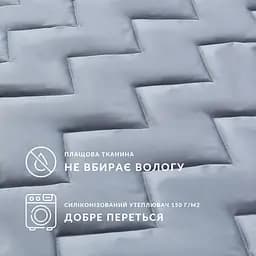 Ковдра-спальник Турист Ideia з блискавкою, 190х140 см, сірий (8-34955) - мініатюра 4