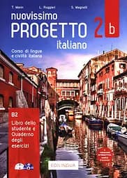 Progetto Italiano Nuovissimo 2B (B2) Libro & Quaderno + CD Audio + DVD