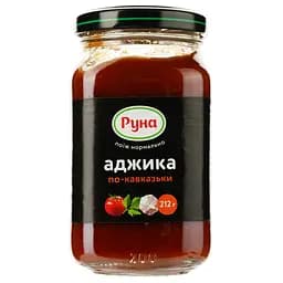 Аджика Руна по-кавказькі 212 г (425773) - мініатюра 2
