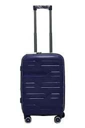 Валіза маленька S поліпропілен Milano bag 0306 56×35×24см 33л Темно-синій