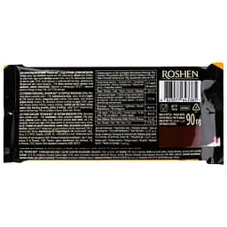 Уцінка. Шоколад молочний Roshen Nut Out Whole Almonds 90 г (948158)  - мініатюра 2