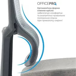 Офісне крісло OfficePro Elegant OC600-B-DG-DG Black/Dark Gray [148650] - мініатюра 13