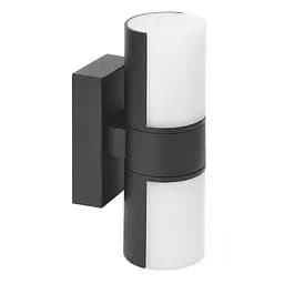 Светильник настенный светодиодный LED "IMPERIAL-2" 2x7W