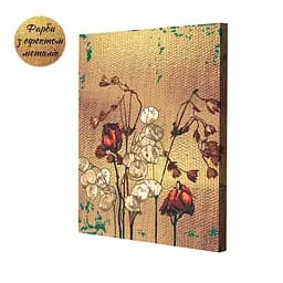 Набір картин за номерами з металевими фарбами Riviera Blanca Flowers in gold (ITR-085) 2 шт в наборі - мініатюра 2