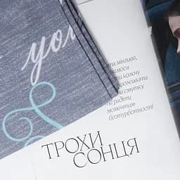 Простирадло Moon&Star Autograph Бязь Gold Люкс 110х160 см (MS-860000105) - мініатюра 3