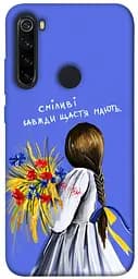 Чехол itsPrint Смелые всегда счастье имеют для Xiaomi Redmi Note 8