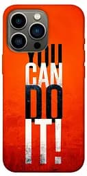 TPU чохол You can do it