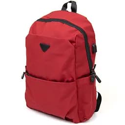 Рюкзак Vintage 30х45,5х13 см sum0014948