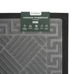 Килимок придверний Eco Fabric Смужки з кромкою сірий 40 х 60 см (4060-112) - мініатюра 7