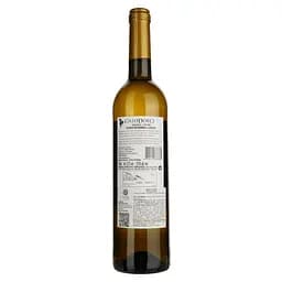 Вино Quinta do Conde Galodoro Branco біле напівсухе 0.75 л - мініатюра 2