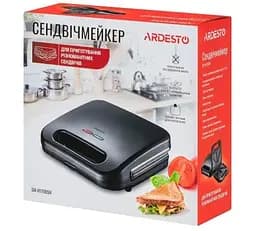 Бутербродниця SM-H110BSN Black 700Вт ARDESTO teh0024592 - мініатюра 3