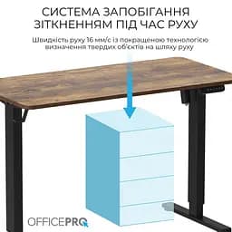 Геймерський стіл OfficePro ODE1260DW (ODE1260DW) - мініатюра 4