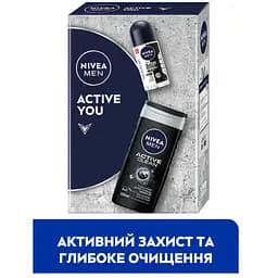 Набір чоловічий Nivea Men Active You 2024: гель для душу Активне очищення 3 в 1, 250 мл + антиперспірант Чорне та Біле невидимий 50 мл - мініатюра 2