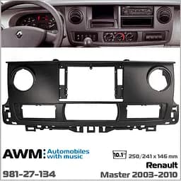 Перехідна рамка Renault Master AWM 981-27-134 - мініатюра 5