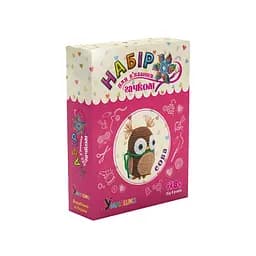 Набор для творчества. Вязание крючком "Сова" (ВК-002) BK-002