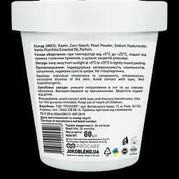 Біла глиняна маска для обличчя Joko Blend White Сlay Mask 80 г - мініатюра 2