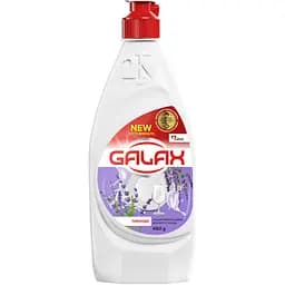 Концентрована рідина для миття посуду Galax Лаванда 480 г