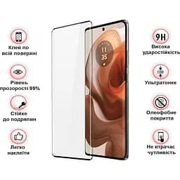 Захисне скло BeCover Edge для Motorola Edge 50 Ultra Black (712345) - мініатюра 3