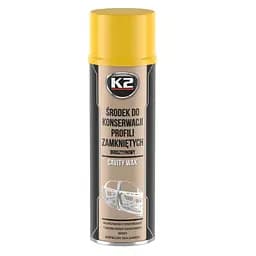 Автоконсервант K2 Cavity Wax для захисту від корозії та гідроізоляція аерозоль 500мл(L330)