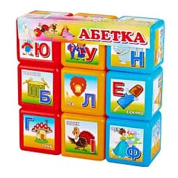 Кубики "Абетка 9 шт." MToys 06041 5,5 см