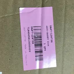 Ущільнювальна гума холодильного відділення на холодильник Samsung RT34MB, RT34G, RT37MB, RT37G, DA97-12873H - мініатюра 9