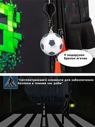 Шкільний ортопедичний рюкзак 3 в 1 для хлопчика School Standard 38х30х18 см Майнкрафт в 1 клас (Full 170-84) - мініатюра 10
