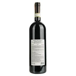 Вино Gian Piero Marrone Barolo Bussia DOCG, червоне, сухе, 14,5%, 0,75 л - мініатюра 2