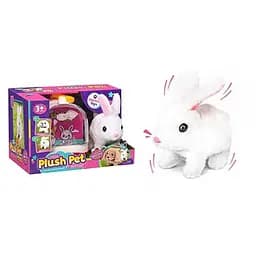 Любимец Кролик, с музыкой и движениями, на батарейках, переноска LK002A