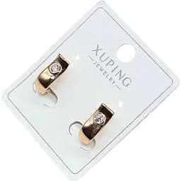 Сережки Xuping напівкільця з одним камінцем гіпоалергенне медичне золото