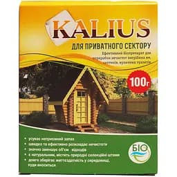 Биопрепарат Kalius для частного сектора 100 г