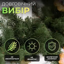 Штучна гірлянда LUGI Хвоя 2 м зелена KOS-HVO12 - мініатюра 6