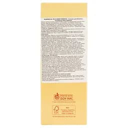Есенція для обличчя з екстрактом меду Charmzone Ture Honey Essence 130 мл - мініатюра 4