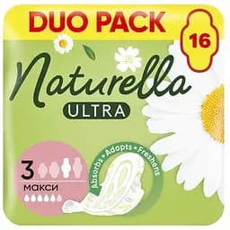 Гігієнічні прокладки Naturella Ultra Maxi (Розмір 3) 16 шт. (8001090586032)