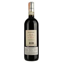 Вино Terre da Vino Barolo del Comune di Barolo Essenze Vite Colte DOCG, червоне, сухе, 0,75 л - мініатюра 2
