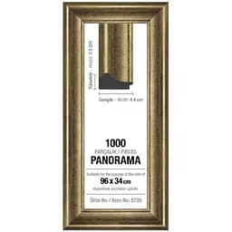 Рамка для пазлів Art Puzzle 1000 ел. панорама 43 мм срібна (5720)