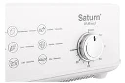 Пароварка SATURN-ST-EC1187 - мініатюра 4