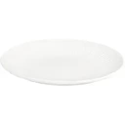 Тарілка МВМ My Home Промінь 17.6 см біла (KP-109 S WHITE)