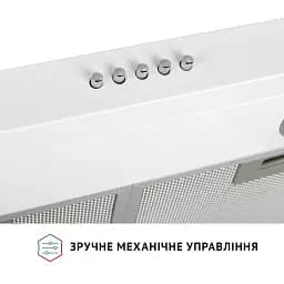Витяжка плоска Perfelli PL 6002 W LED - мініатюра 7