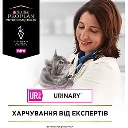 Вологий корм для котів Purina Pro Plan Veterinary Diets UR ST/OX Urinary 195 г - мініатюра 8
