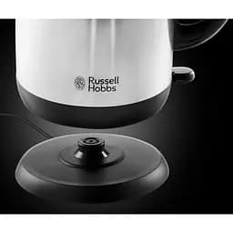 Чайник Russell Hobbs 23912-70 Adventure (23655016001) - мініатюра 3