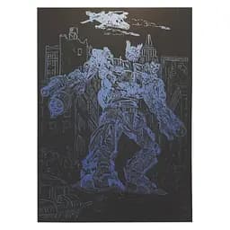 Гравюра А4 "Трансформер" Danko Toys ГрА4-6с економ варіант в пакеті 29,7х21 см