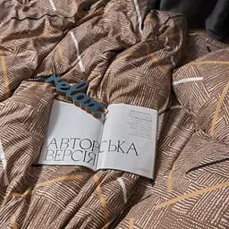 Комплект постільної білизни Moon&Star Микросатин Premium Terra Style Сімейний 143х210х2 наволочки 2х40х60 - мініатюра 2