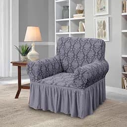 Чехол для кресла Love You жаккардовый серый (82105)