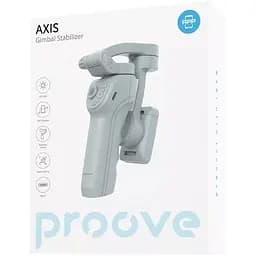 Стабілізатор Proove Axis Gimbal Stabilizer Gray (MPAX00010001)