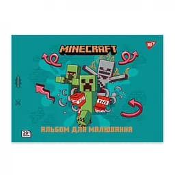 Зошит для малювання А4 Yes Minecraft 20 аркушів 4 шт. (130596)