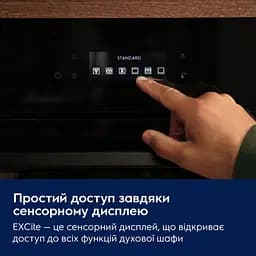 Electrolux Духовий шафа Electrolux електричний, 72л, A+, дисплей, конвекція, телескопічні напрямні, білий - мініатюра 5