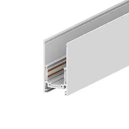 Шинопровод Ardero CABM1000 накладной 2м белый